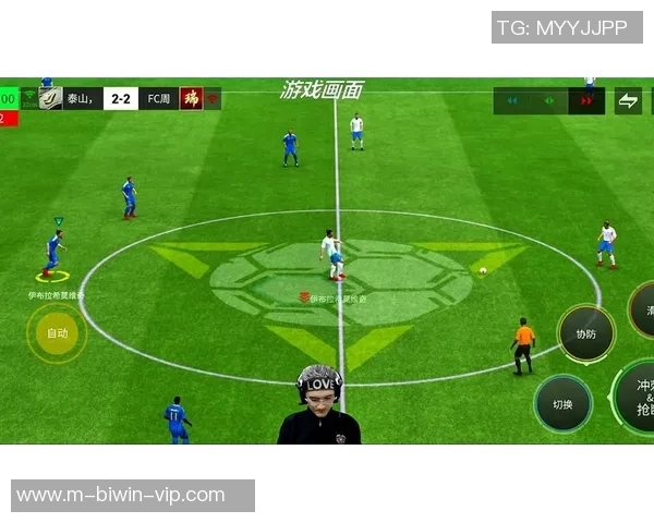 探索足球游戏的魅力与乐趣,带你领略真实赛场的激情与战术对决